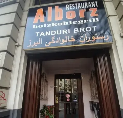 Babam logo