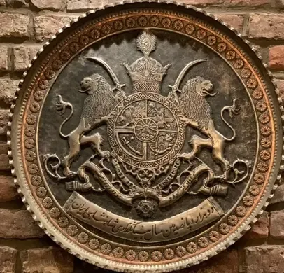 Venus logo