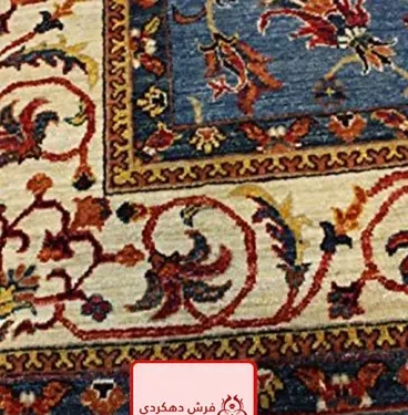 حق نظری logo